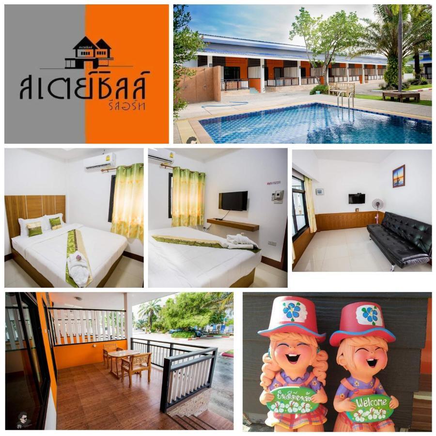 Staychill Resort 程逸府 外观 照片